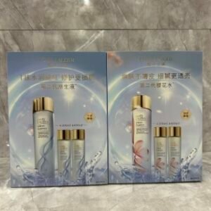 💹130✍️明通版本/新版
明通版二代新版雅诗兰黛樱花原生液一拖二套盒1+2礼盒.
明通版二代新版雅诗兰黛经典原生液一拖二套盒1+2礼盒
两款现货 细节全对版 市场独家质量 非流通货 供平台 可配中文标 需要下单备注!