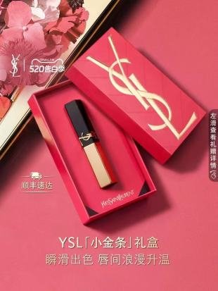 💹45✍️明通版本
26款圣罗兰520限量革新小金条口红礼盒.配手提袋.色号20色可选(色号:
1936-1966-1977-1988-314-21-22-23-24-25-26-27-28-29-30-31-32-33-35-37)官网同步.送礼必备.