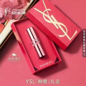 💹50✍️专柜版本
26款圣罗兰520限量粉圆管口红礼盒.配手提袋.色号可选6色.色号：3B+5B+7B+8B+9B+44B.官网同步.送礼必备.