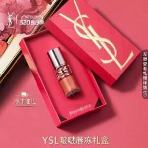 💹40✍️明通版本
26款圣罗兰520限量啵啵唇冻礼盒.配手提袋.色号可选10色.色号:01+02+03+04+05+06+07+08+09+44.官网同步.送礼必备.