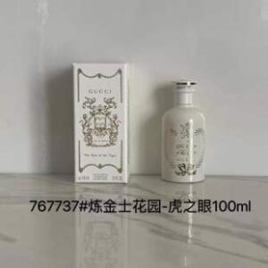 💹70✍️专柜版本
767737#古驰炼金士花园-虎之眼100ml