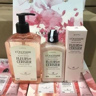 💹75✍️专柜版本
欧舒丹樱花三件套增量版 身体乳250ml 沐浴露500ml 护手霜75ml 配礼袋+中文标 打12 件24