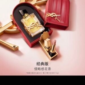 💹210✍️明通版本
26款圣罗兰520限定小雪糕香水口红礼盒两件套.包含：自由之水香水50ml淡香+方管口红小样nm.对版对味.送礼必备.官网同步.可冲正.