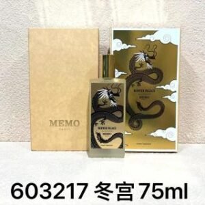 💹60✍️专柜版本
玫默 
603217冬宫75ml
604061马杜赖75ml