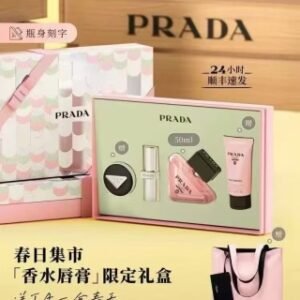 💹330✍️明通版本
没有大货的,急单不要接✔️
普拉达明星彩妆四件套!内含:香水我本莫测50ml-银管口红B101-尼龙气垫LN10#5g-我本莫测身体乳50ml。