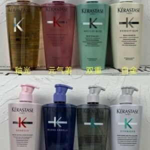 💹45✍️明通版本
卡诗洗发水500ml,现货8款,功效:粉色元气姜,绿色双重,白金丰盈,灰色自在,釉光玫瑰,紫色耀光,新增奶瓶粉-自在奶瓶,牛皮纸盒 可配中文标 需要下单备注!