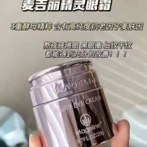 💹85✍️专柜版本
麦吉丽精灵眼霜20g!